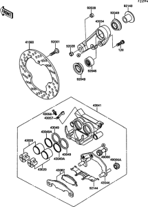 KR250 Задний суппорт