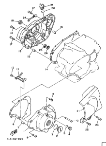 XV250 Крышка картера двигателя