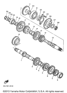 XT600EB Трансмиссия