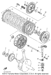 XT600EG Сцепление