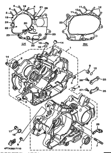 XV535 Картер двигателя