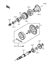 ZX400 Secondary shaft