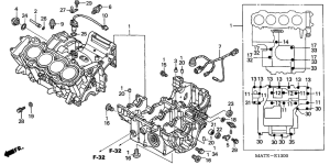 CBR1100XX Картер двигателя