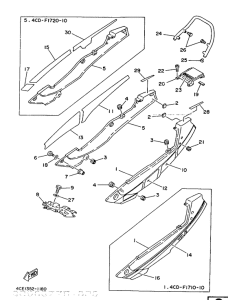 RD350LC Боковые обтекатели