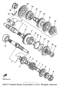 FZ700T Трансмиссия