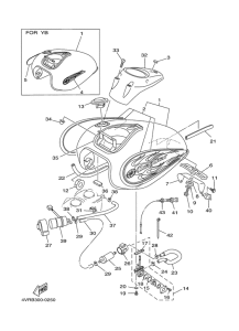XVS650 Топливный бак