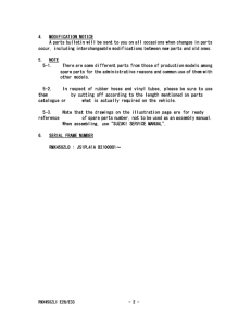 RMX450 Catalog preface