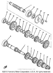 SR250J Трансмиссия