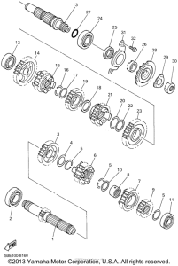 WR400FL Трансмиссия