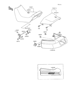 ZX600 Сиденье