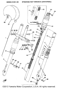 IT175F Передняя вилка