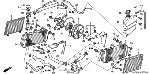 VFR800 (ABS) Радиатор
