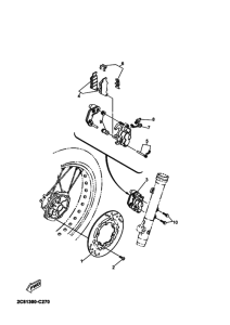  Передний суппорт