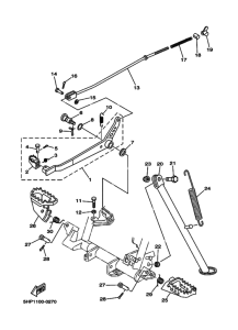 TTR125E Support & repose pied