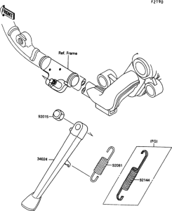 VN1500 Подножка