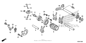  Вилка переключения передач