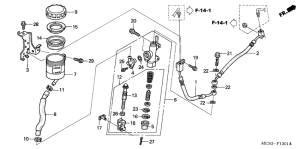 ST1300 (ABS) Rr. brake master cylinder