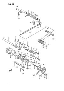 VS1400 Переключение передач