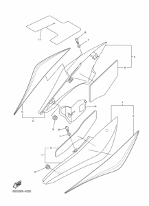 FZ6-SAHG Боковая крышка