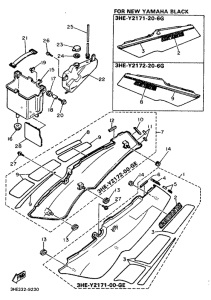 FZR600 Side cover  /  oil tank