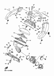  Впускная система