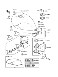 ZR250 Топливный бак