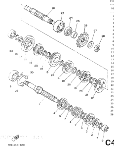  Трансмиссия