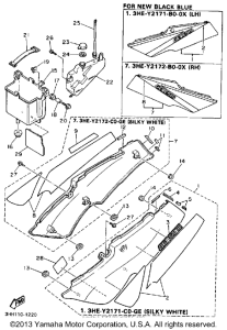FZR600RB Боковые обтекатели