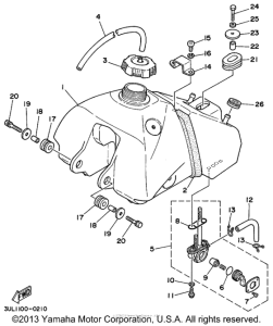 RT100L Топливный бак