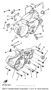 IT250K Картер двигателя