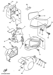 XVS650 Боковые обтекатели