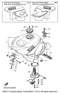 YZF600RHC Топливный бак