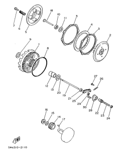 DT50R Сцепление