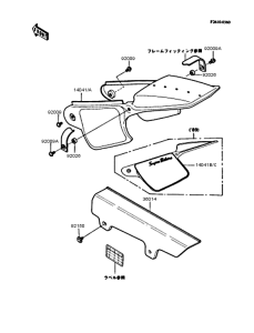 KMX50 Боковые обтекатели