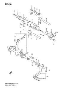 DR-Z70 Переключение передач
