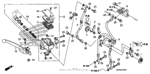  Передний главный тормозной цилиндр
