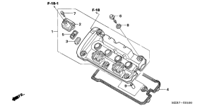 CBF600 (Naked) Крышка головки цилиндров