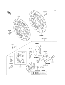 ZG1000 Передний суппорт
