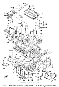 XS750E_227 - 1978 Картер двигателя