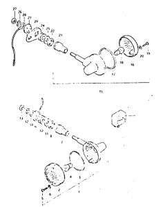 GSX400 Поворотники