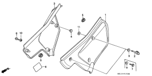 XR250R Боковая крышка