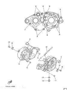 IT200 Картер двигателя