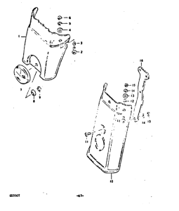 GS550 Заднее крыло extension
