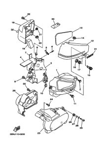 XVS650A Боковая крышка