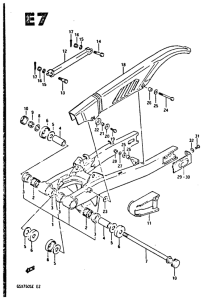 GSX750 Маятник задний