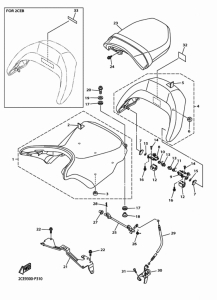 VMX17 Сиденье