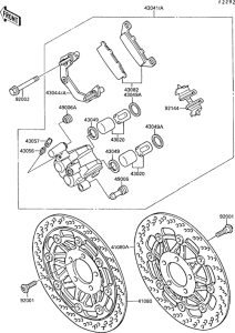 KR250 Передний тормоз