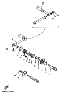 AG100 Стартер