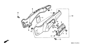 XRV650 Боковая крышка