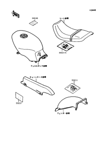 EX400 Наклейки